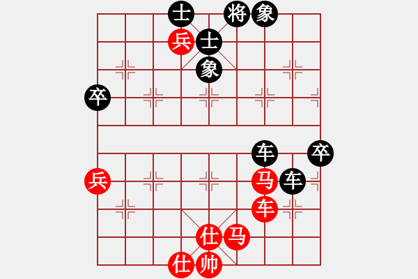 象棋棋譜圖片：屠龍象棋一(4段)-負(fù)-象棋秘書長(7段) - 步數(shù)：110 