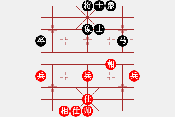 象棋棋譜圖片：湛江葉常青先和廣州簡卓鵬 - 步數(shù)：56 