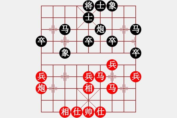 象棋棋谱图片：黄仕清 先和 赵勇霖 - 步数：40 