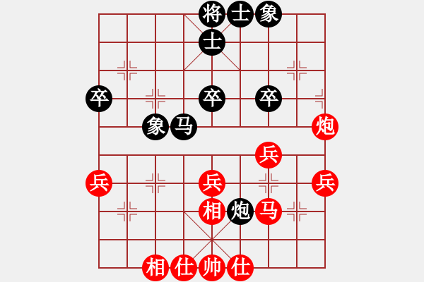 象棋棋谱图片：黄仕清 先和 赵勇霖 - 步数：50 