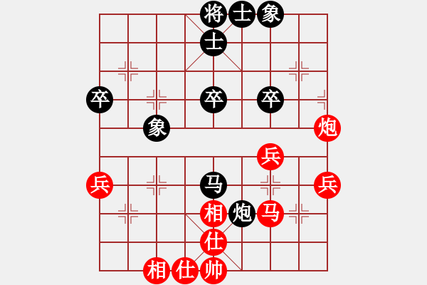 象棋棋谱图片：黄仕清 先和 赵勇霖 - 步数：52 