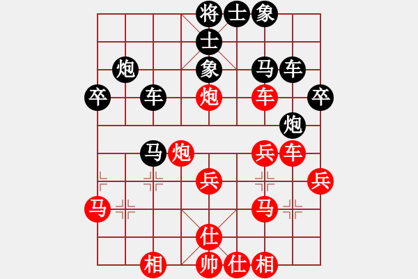 象棋棋譜圖片：姜曉人機(jī)勝鄒進(jìn)忠20140518 - 步數(shù)：30 