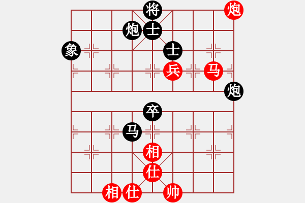 象棋棋谱图片：姜晓 先负 梁伟聪 - 步数：110 