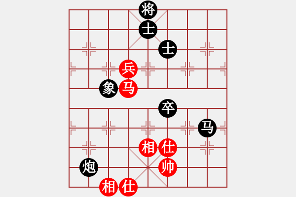 象棋棋譜圖片：姜曉 先負(fù) 梁偉聰 - 步數(shù)：130 