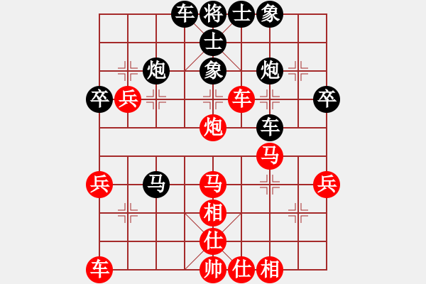 象棋棋譜圖片：蔣耀堅(jiān)8-1 先負(fù) 珍愛緣分8-1 - 步數(shù)：40 