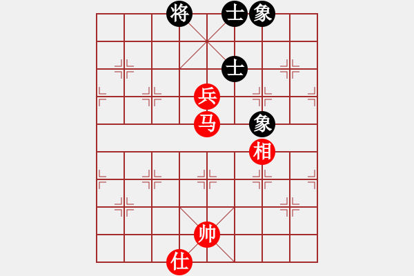 象棋棋譜圖片：云流(無極)-勝-歲月如歌(9星) - 步數(shù)：130 