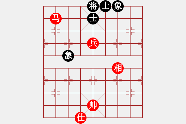 象棋棋譜圖片：云流(無極)-勝-歲月如歌(9星) - 步數(shù)：170 