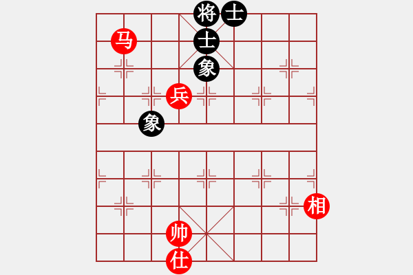 象棋棋譜圖片：云流(無極)-勝-歲月如歌(9星) - 步數(shù)：180 