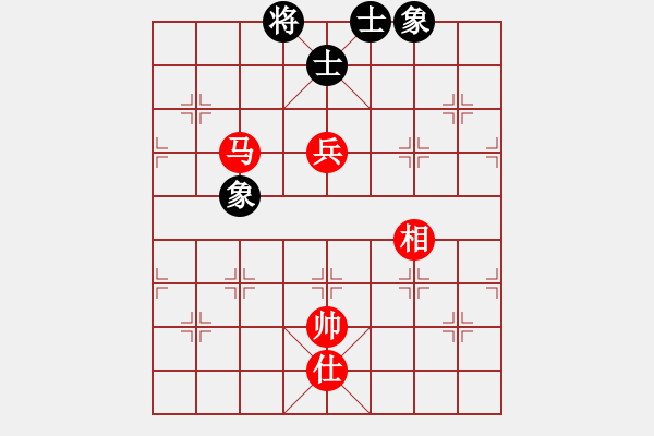 象棋棋譜圖片：云流(無極)-勝-歲月如歌(9星) - 步數(shù)：200 