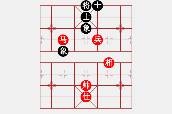 象棋棋譜圖片：云流(無極)-勝-歲月如歌(9星) - 步數(shù)：205 