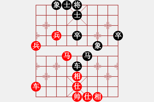 象棋棋譜圖片：云流(無極)-勝-歲月如歌(9星) - 步數(shù)：60 