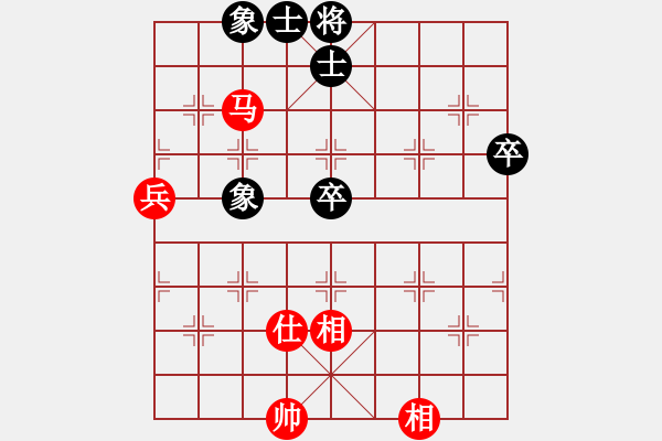 象棋棋譜圖片：云流(無極)-勝-歲月如歌(9星) - 步數(shù)：80 