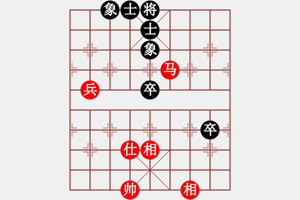 象棋棋譜圖片：云流(無極)-勝-歲月如歌(9星) - 步數(shù)：90 