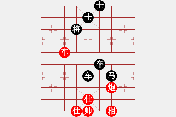 象棋棋譜圖片：chxiaojia(8星)-和-newabcdi(7星) - 步數(shù)：100 