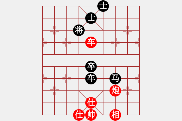 象棋棋譜圖片：chxiaojia(8星)-和-newabcdi(7星) - 步數(shù)：110 