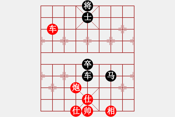 象棋棋譜圖片：chxiaojia(8星)-和-newabcdi(7星) - 步數(shù)：120 