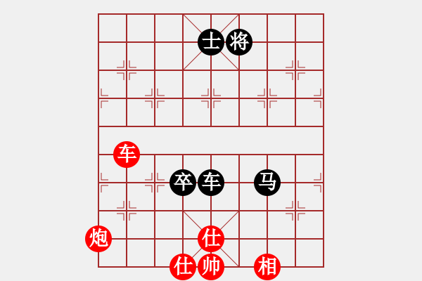 象棋棋譜圖片：chxiaojia(8星)-和-newabcdi(7星) - 步數(shù)：140 