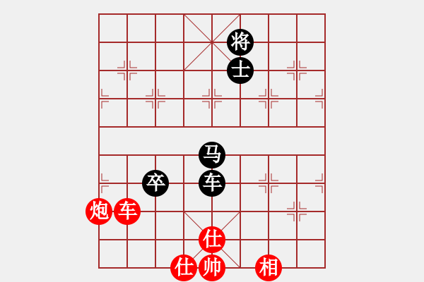 象棋棋譜圖片：chxiaojia(8星)-和-newabcdi(7星) - 步數(shù)：150 