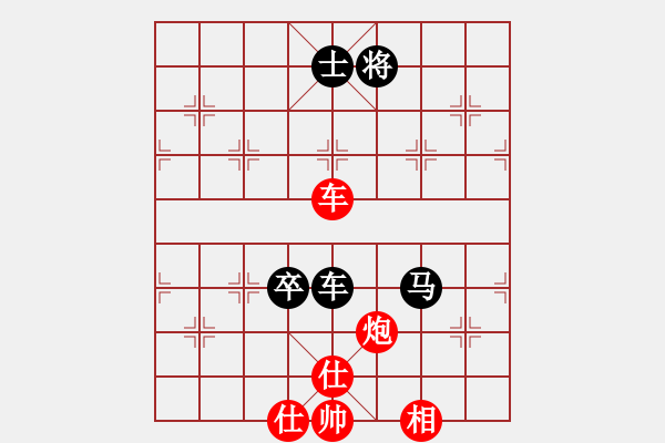 象棋棋譜圖片：chxiaojia(8星)-和-newabcdi(7星) - 步數(shù)：160 