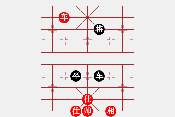 象棋棋譜圖片：chxiaojia(8星)-和-newabcdi(7星) - 步數(shù)：220 