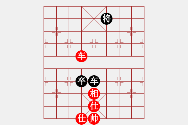 象棋棋譜圖片：chxiaojia(8星)-和-newabcdi(7星) - 步數(shù)：240 