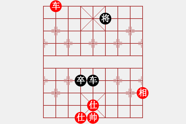 象棋棋譜圖片：chxiaojia(8星)-和-newabcdi(7星) - 步數(shù)：353 