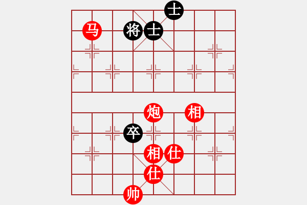 象棋棋譜圖片：天天歡樂棋旅挑戰(zhàn)賽太守棋狂先勝覃奮追 - 步數(shù)：110 