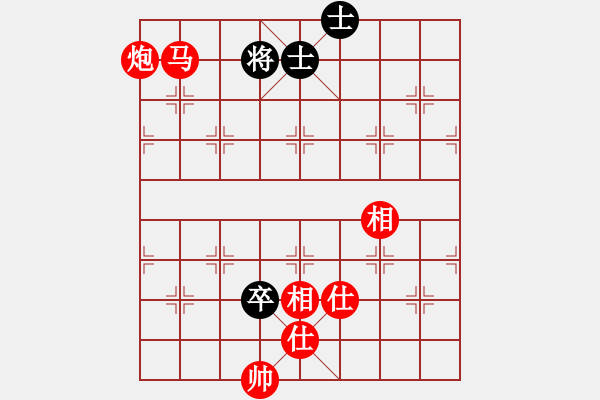 象棋棋譜圖片：天天歡樂棋旅挑戰(zhàn)賽太守棋狂先勝覃奮追 - 步數(shù)：113 