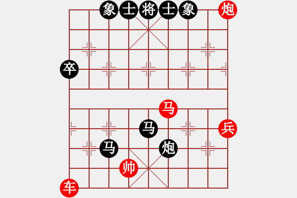 象棋棋譜圖片：【進(jìn)賢】過兒[紅] -VS- 【進(jìn)賢】★硬功夫★[黑] - 步數(shù)：120 