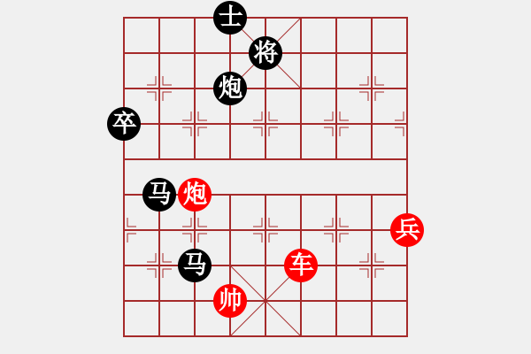 象棋棋譜圖片：【進(jìn)賢】過兒[紅] -VS- 【進(jìn)賢】★硬功夫★[黑] - 步數(shù)：140 