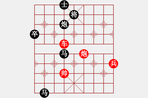 象棋棋譜圖片：【進(jìn)賢】過兒[紅] -VS- 【進(jìn)賢】★硬功夫★[黑] - 步數(shù)：150 