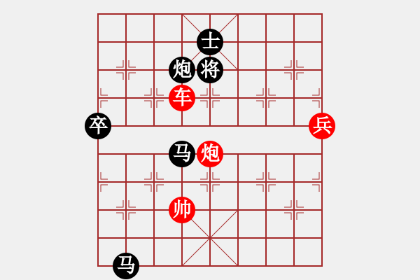 象棋棋譜圖片：【進(jìn)賢】過兒[紅] -VS- 【進(jìn)賢】★硬功夫★[黑] - 步數(shù)：157 