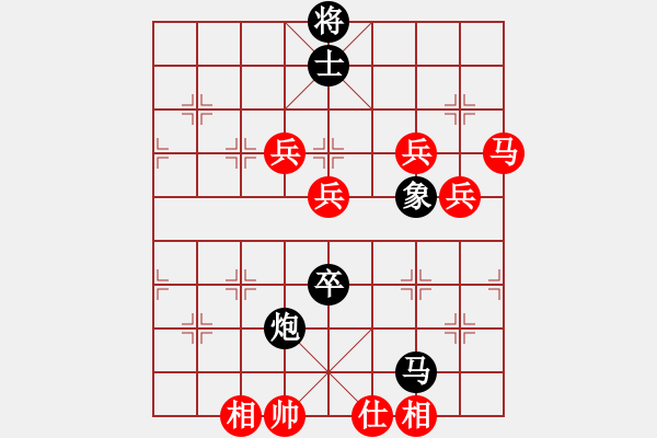 象棋棋譜圖片：2019西夏杯全象公開賽王開仕先勝王貴福10 - 步數(shù)：120 