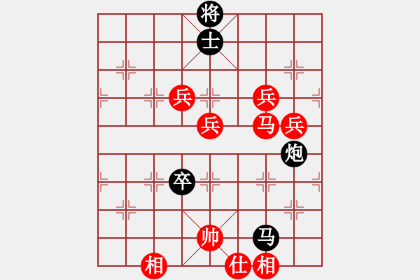 象棋棋譜圖片：2019西夏杯全象公開賽王開仕先勝王貴福10 - 步數(shù)：130 