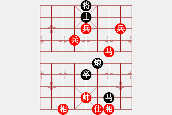 象棋棋譜圖片：2019西夏杯全象公開賽王開仕先勝王貴福10 - 步數(shù)：150 