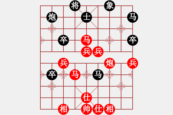 象棋棋譜圖片：2019西夏杯全象公開賽王開仕先勝王貴福10 - 步數(shù)：80 