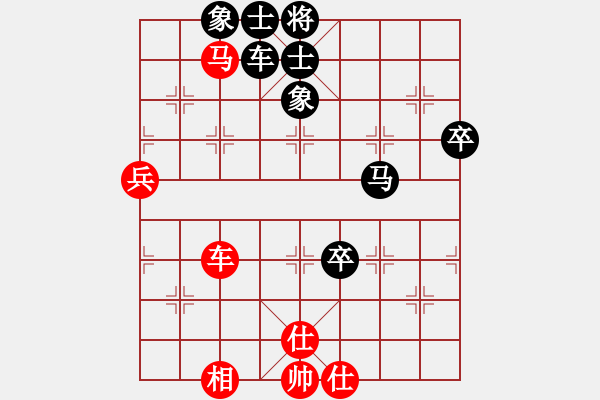 象棋棋譜圖片：飛刀浪子(9段)-負(fù)-阿德樹(shù)二(8段) - 步數(shù)：100 