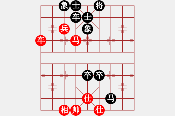 象棋棋譜圖片：飛刀浪子(9段)-負(fù)-阿德樹(shù)二(8段) - 步數(shù)：120 