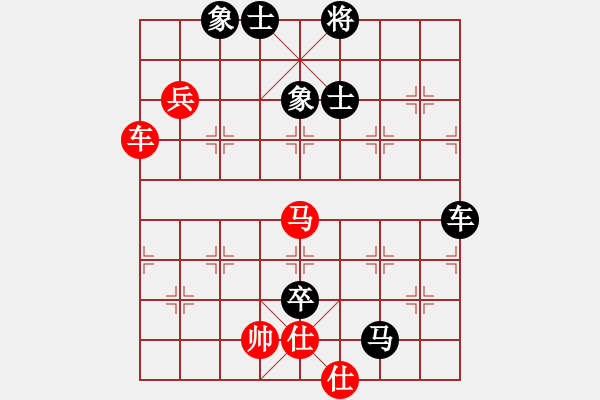 象棋棋譜圖片：飛刀浪子(9段)-負(fù)-阿德樹(shù)二(8段) - 步數(shù)：140 