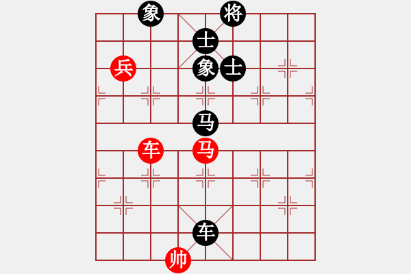 象棋棋譜圖片：飛刀浪子(9段)-負(fù)-阿德樹(shù)二(8段) - 步數(shù)：160 