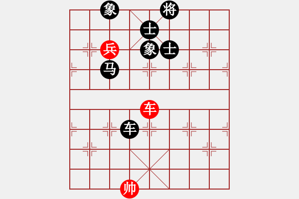 象棋棋譜圖片：飛刀浪子(9段)-負(fù)-阿德樹(shù)二(8段) - 步數(shù)：168 