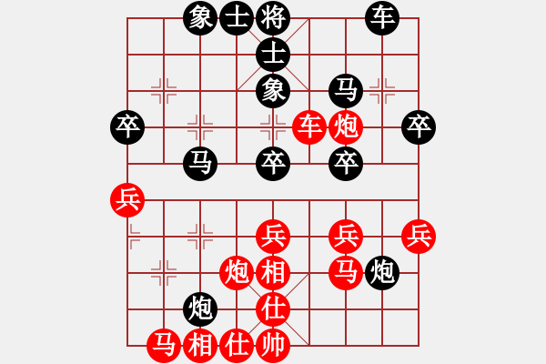 象棋棋譜圖片：飛刀浪子(9段)-負(fù)-阿德樹(shù)二(8段) - 步數(shù)：40 