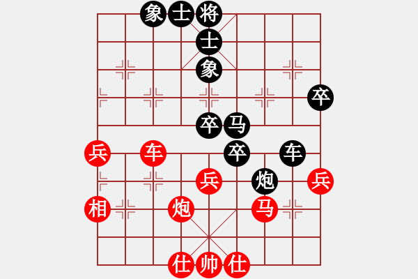 象棋棋譜圖片：飛刀浪子(9段)-負(fù)-阿德樹(shù)二(8段) - 步數(shù)：60 