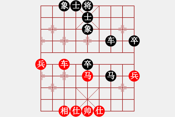 象棋棋譜圖片：飛刀浪子(9段)-負(fù)-阿德樹(shù)二(8段) - 步數(shù)：70 