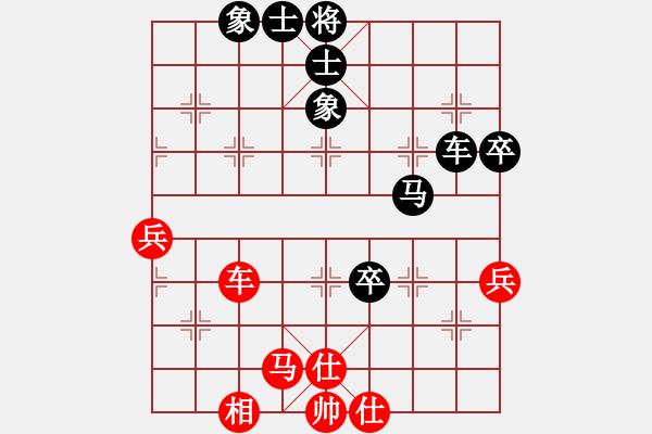 象棋棋譜圖片：飛刀浪子(9段)-負(fù)-阿德樹(shù)二(8段) - 步數(shù)：90 