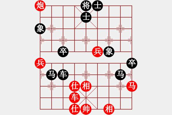 象棋棋譜圖片：lnsjzsbjl(9段)-負(fù)-小麻雀(9段) - 步數(shù)：60 