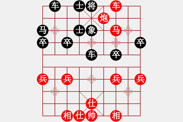 象棋棋譜圖片：“洞”字 第五局 - 步數(shù)：44 