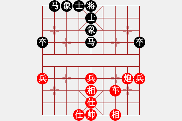 象棋棋譜圖片：小魚 VS 沉睡 - 步數(shù)：56 