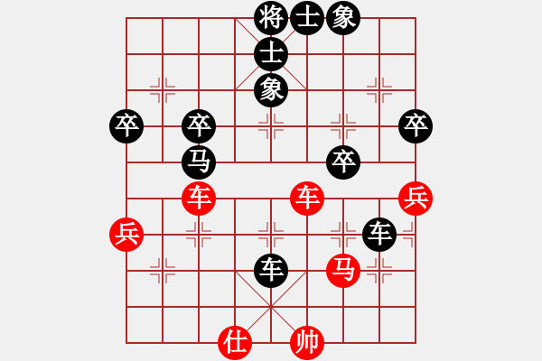 象棋棋譜圖片：xzvsms.pgn - 步數(shù)：56 