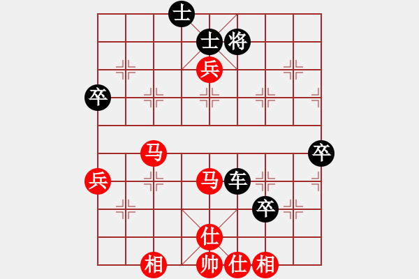 象棋棋譜圖片：百里煙霞秀(7段)-負(fù)-yaominmin(6段) - 步數(shù)：110 